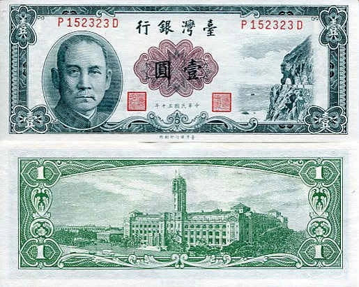 Tajwan 1 Yuan 1961 r. UNC
