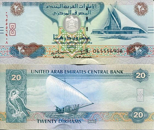 Zjednoczone Emiraty Arabskie 20 Dirhams 2016 r. UNC